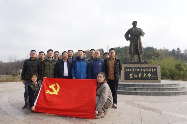 QQ圖片20191212163856.png