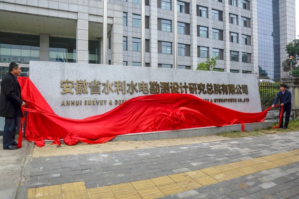 QQ圖片20191224160330.png
