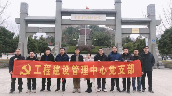 QQ圖片20201228153906.jpg