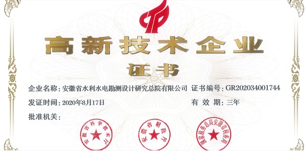 QQ圖片20201230162534.png