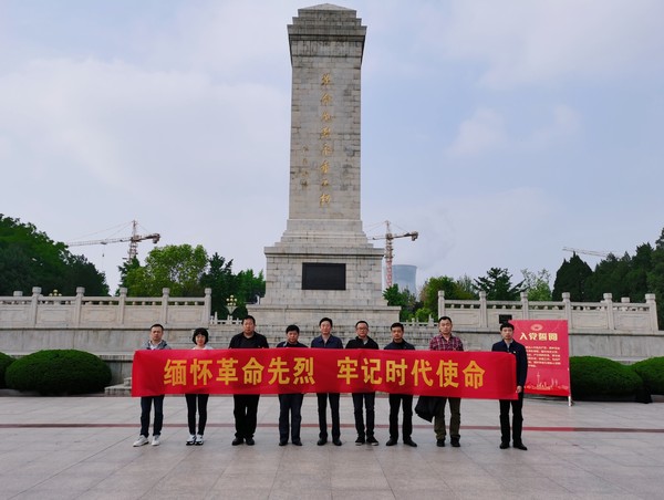 QQ圖片20210428083528.png