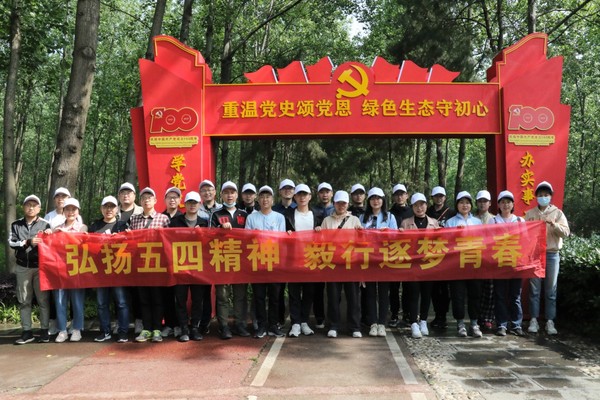 QQ圖片20210429142516.png