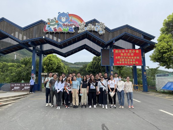 QQ圖片20210721085420.png