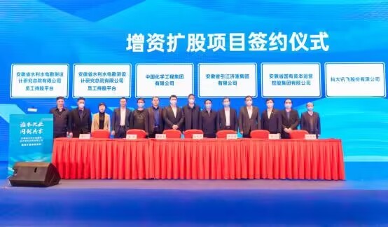 QQ圖片20221230133330.jpg