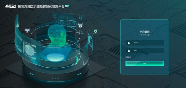 QQ圖片20250228164040.png