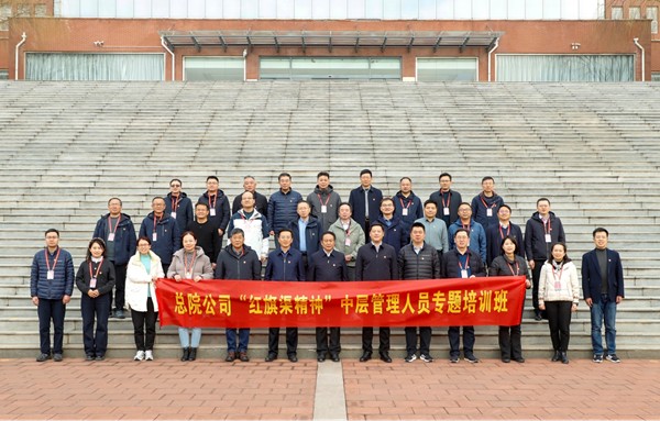 QQ圖片20250319101559.png