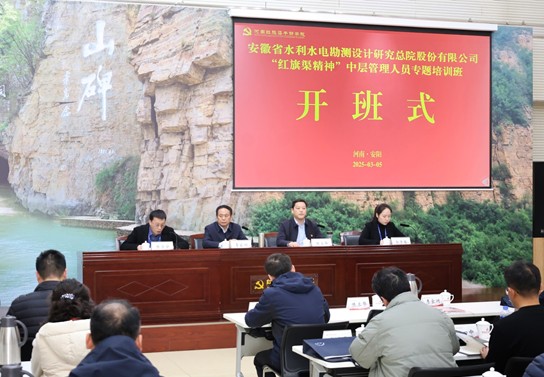 QQ圖片20250319101620.png