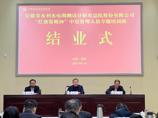 QQ圖片20250319101629.png