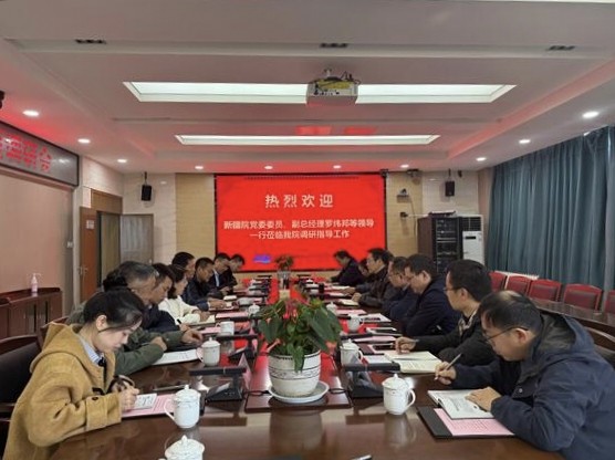 QQ圖片20250321135231.jpg
