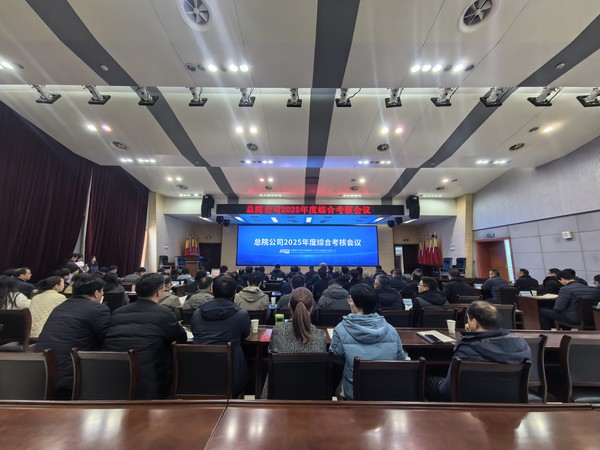QQ圖片20260211180037.jpg