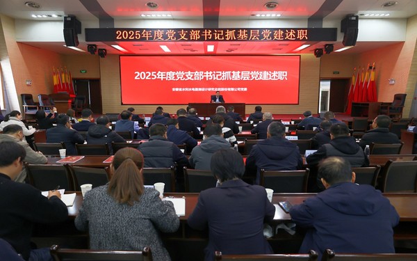 QQ圖片20260211182044.png