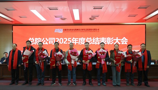 6.項(xiàng)目負(fù)責(zé)人.JPG