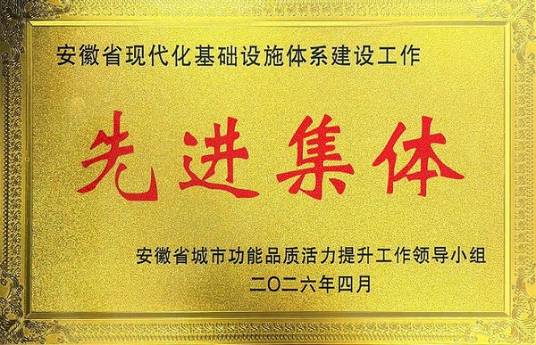 QQ圖片20260515195134.png