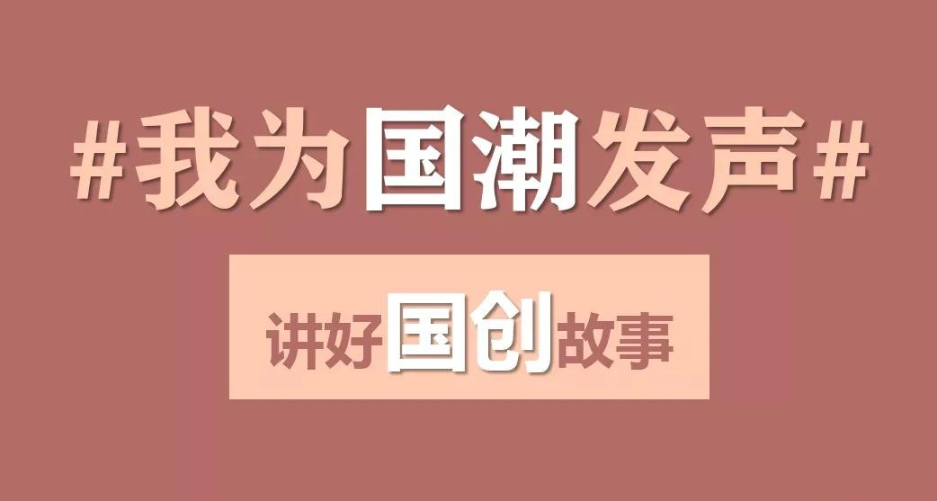 eb73a080804f4eff9ccf37aac83630ff_from=pc_副本.jpg