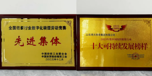 QQ截圖20240417102015.png