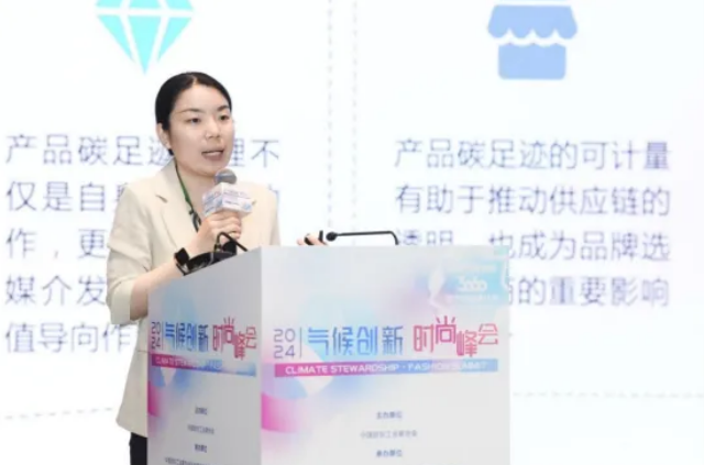 QQ瀏覽器截圖20240604162637.png