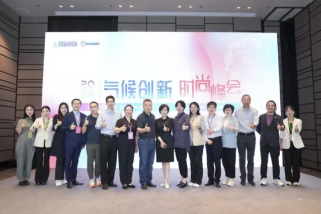 QQ瀏覽器截圖20240604162705.png