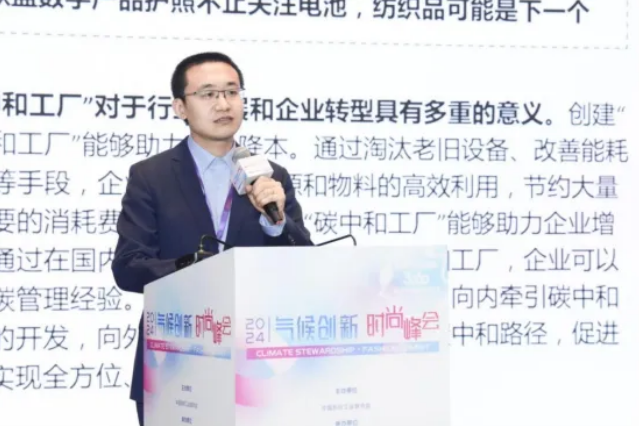 QQ瀏覽器截圖20240604162651.png