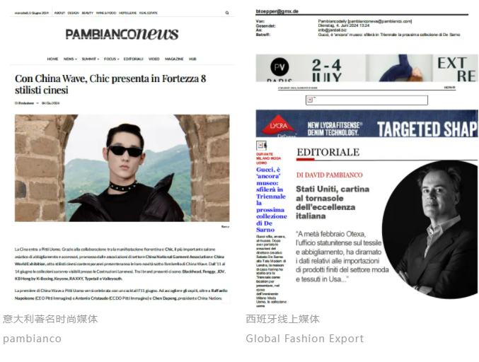 QQ截圖20240613090052.png